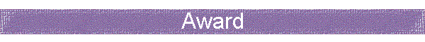 Award